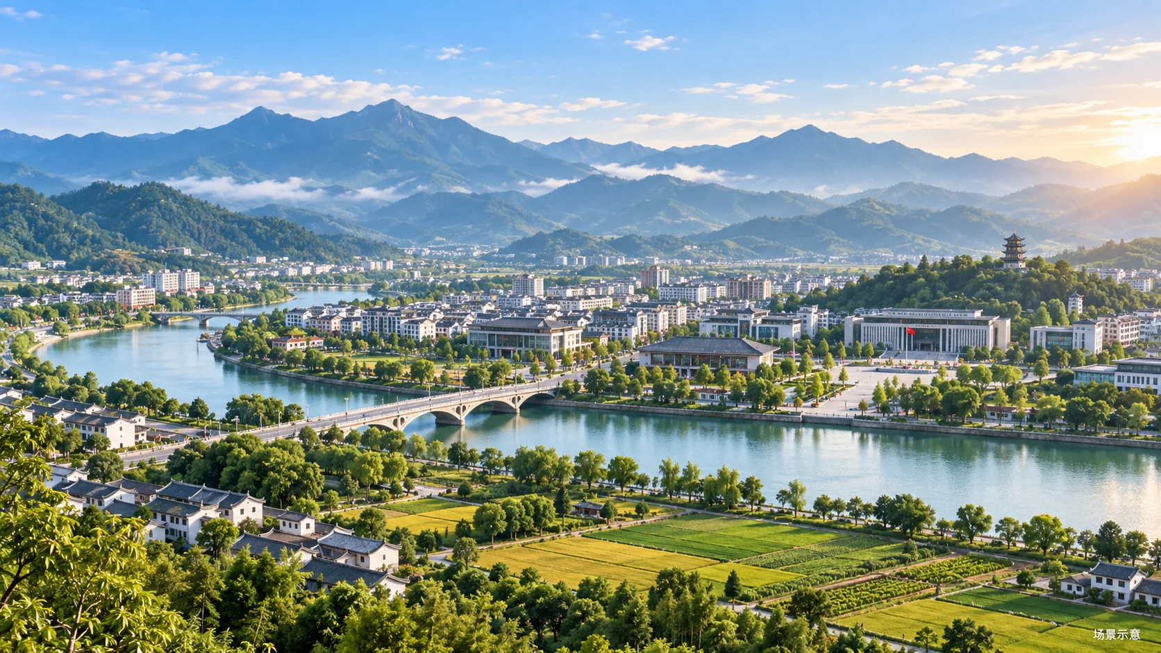 山水与城市相连的县域全景，象征业务场景协同落地