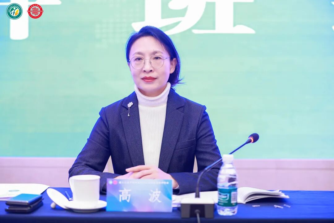 全国工商联人才中心副主任高波主持开班式并介绍研修班安排。