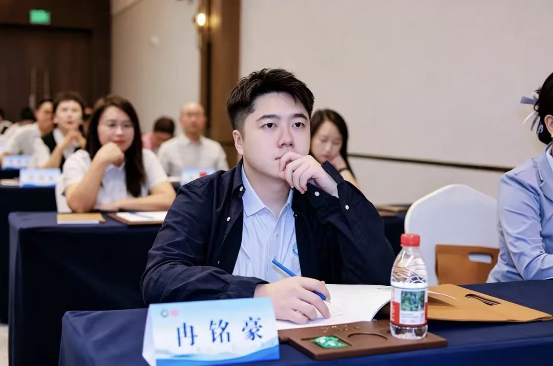 华享发展执行董事参加本次研修班