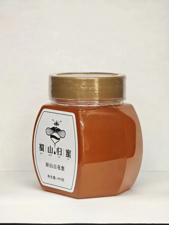 屏山老高山百花蜂蜜
